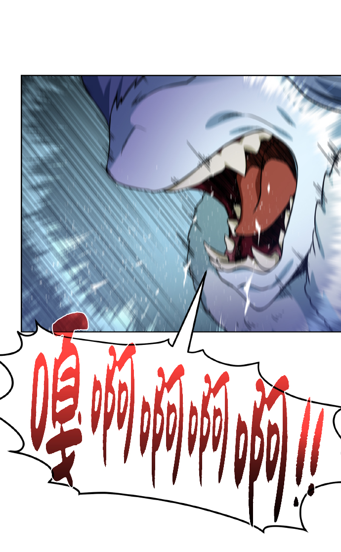 [第43话] 消灭35