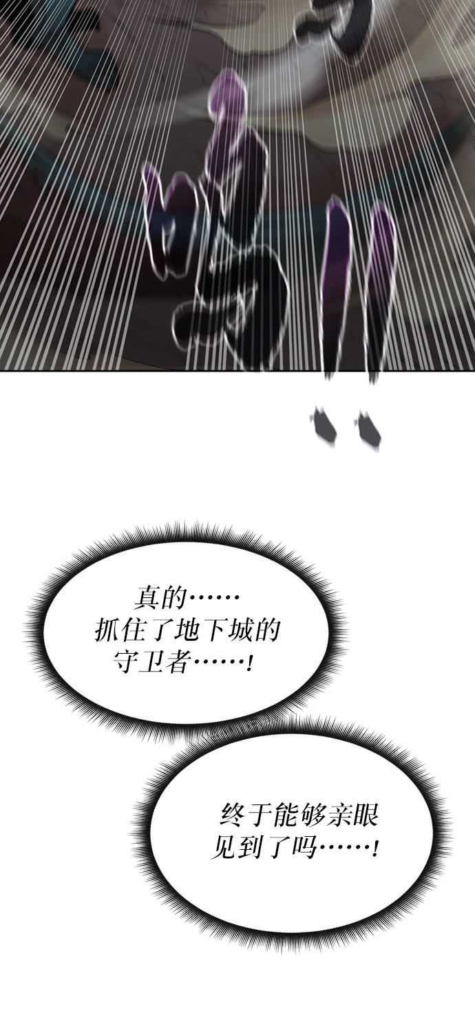 [第1话] 死亡莫坦99
