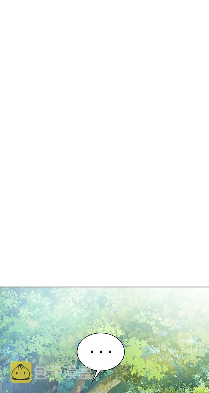 [第23话] 接头线11