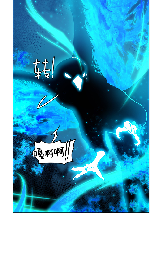 [第56话] 沉睡（第1季完结）18