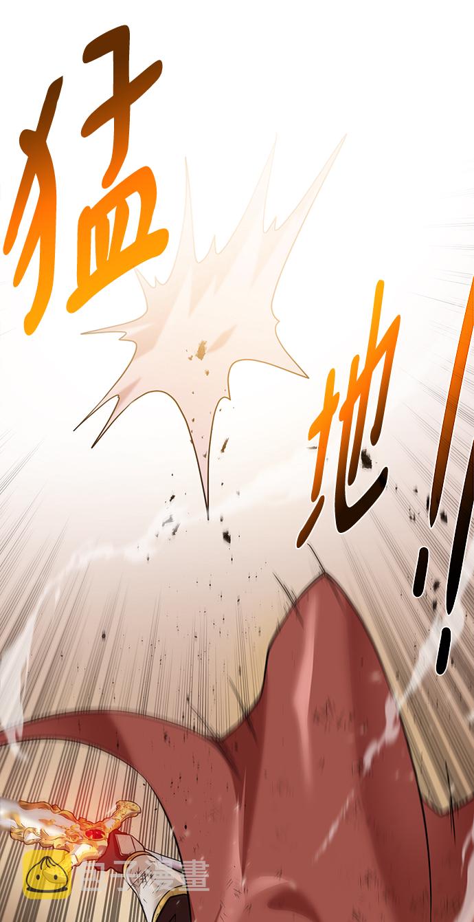 [第76话] 双方会面69