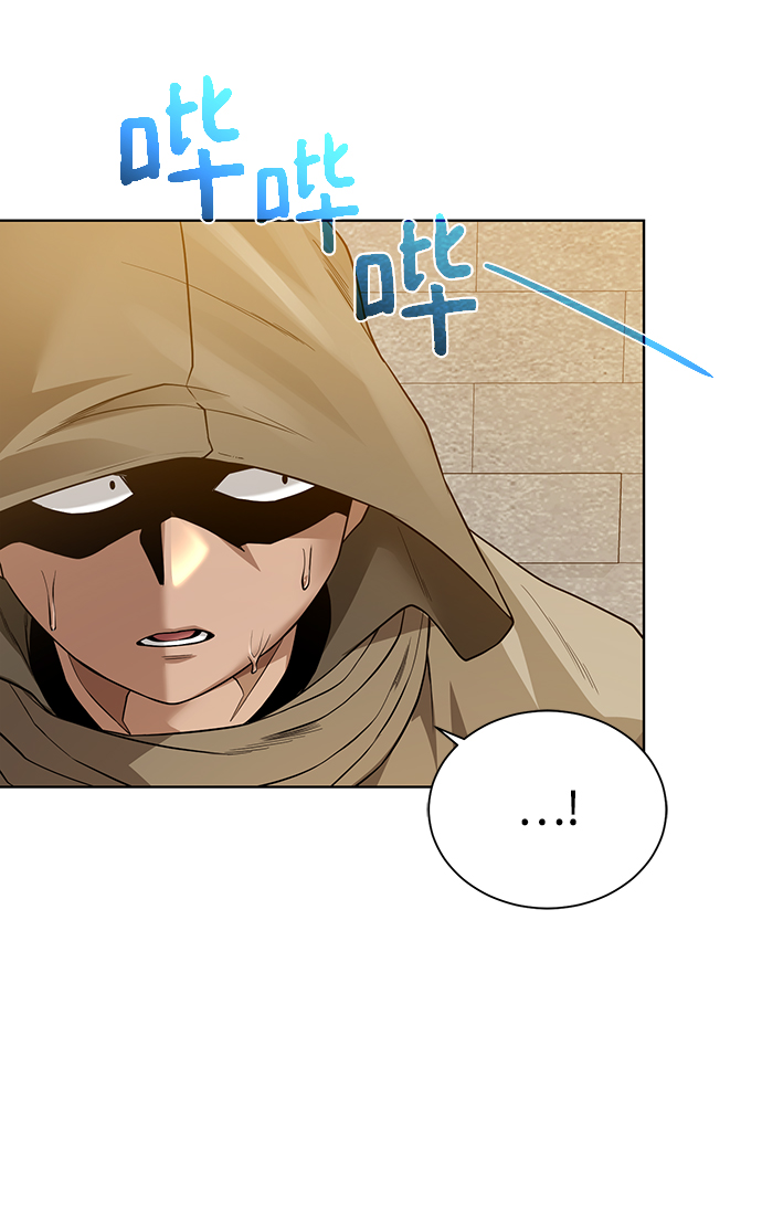 [第71话] 行商人30