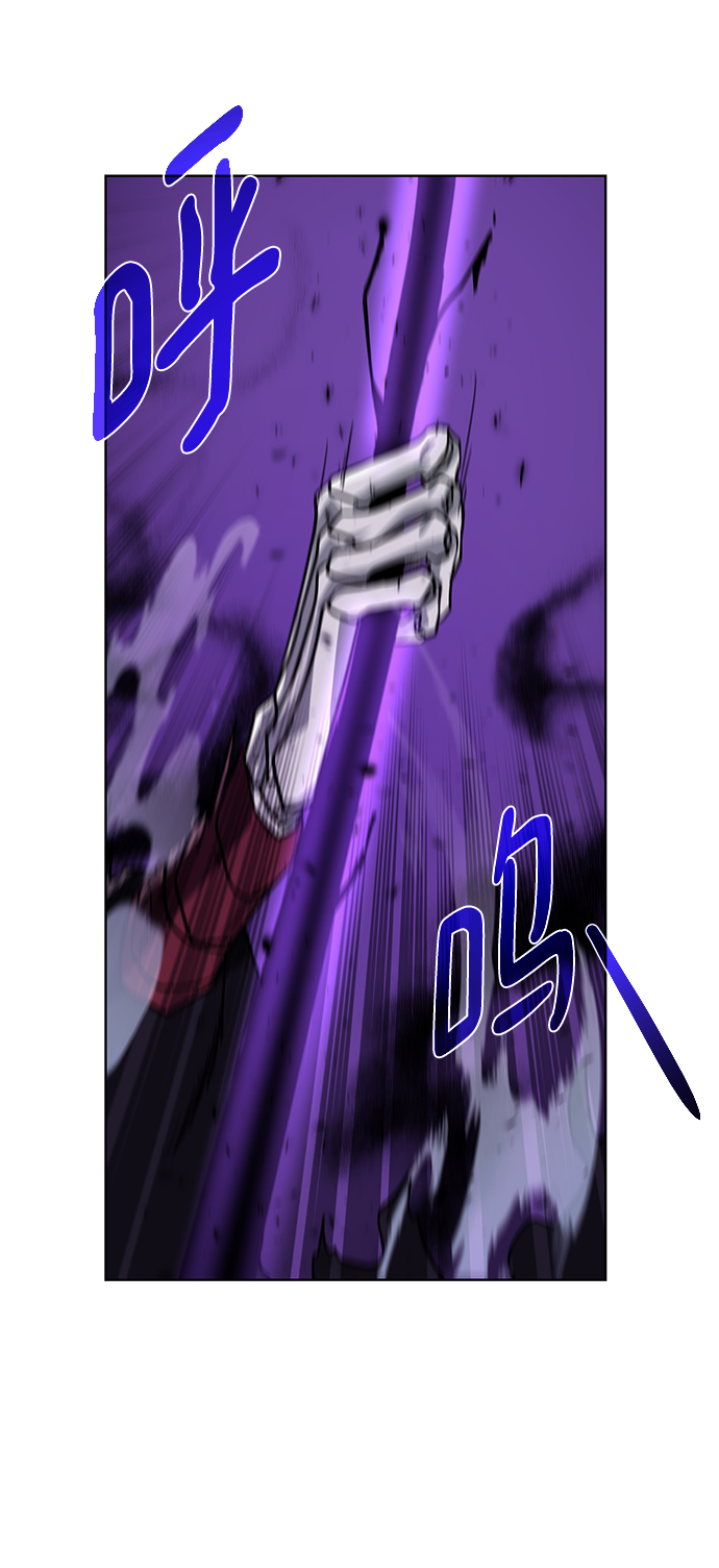 [第95话] 敌对者34