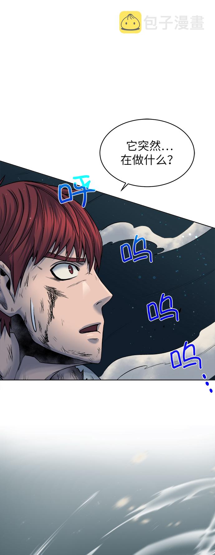 [第7话] 这点时间就够了63