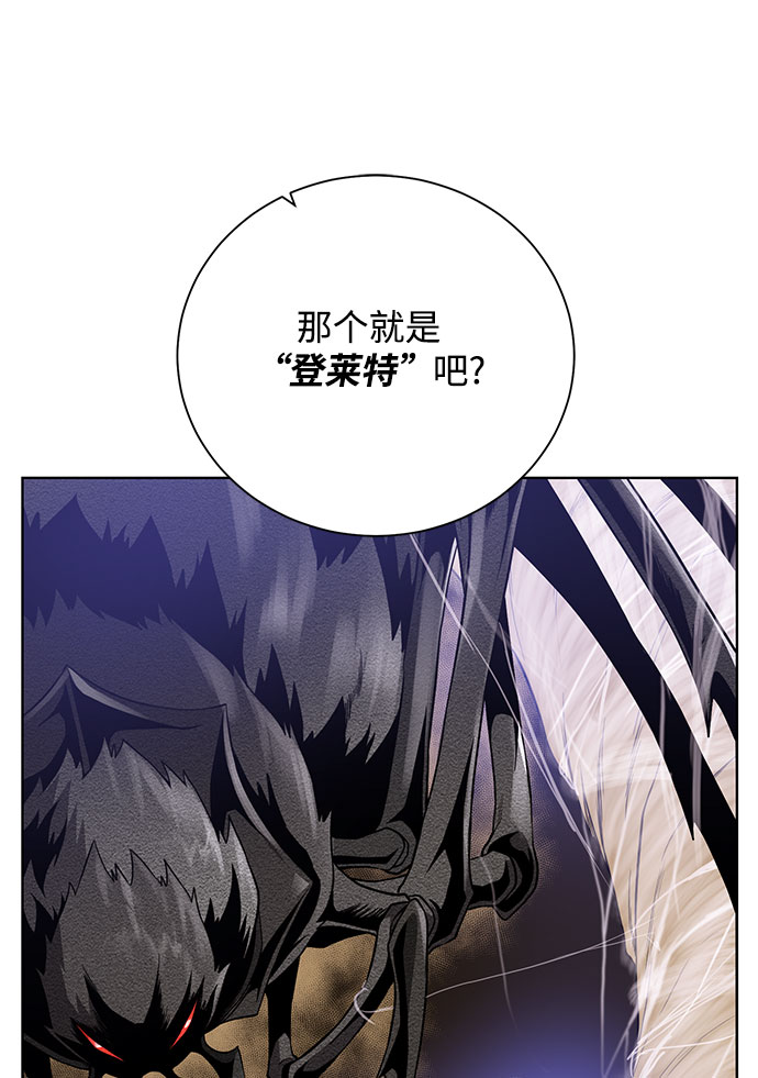 [第64话] 进化9