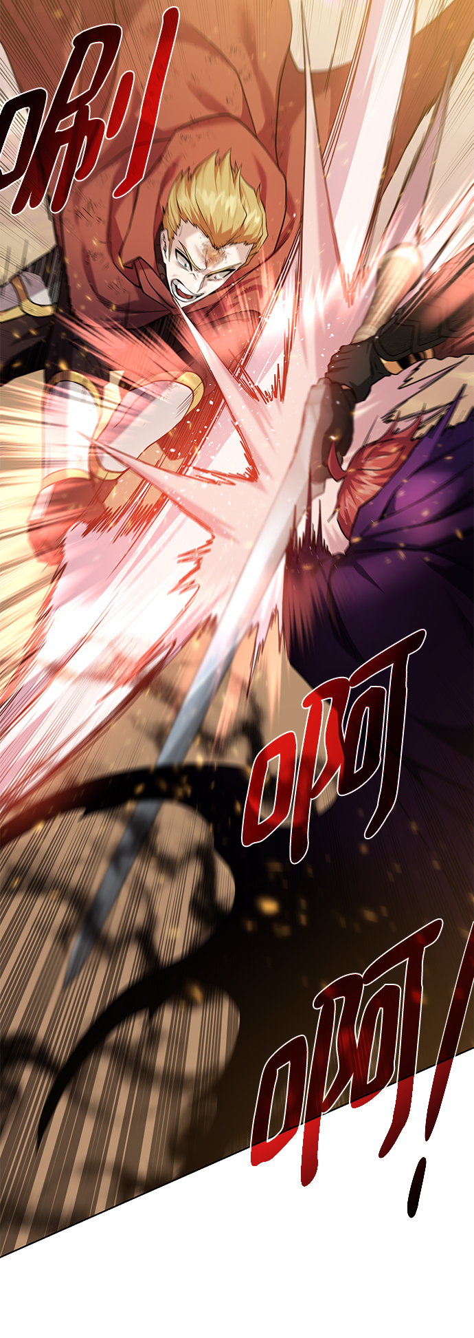 [第77话] 神器30
