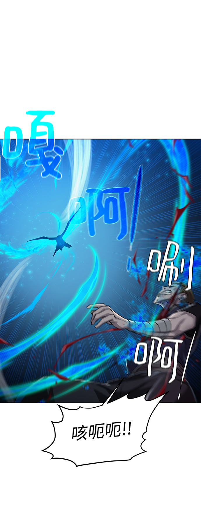 [第56话] 沉睡（第1季完结）13