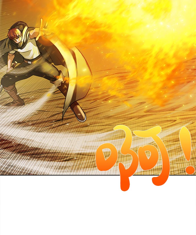 [第14话] 目的54