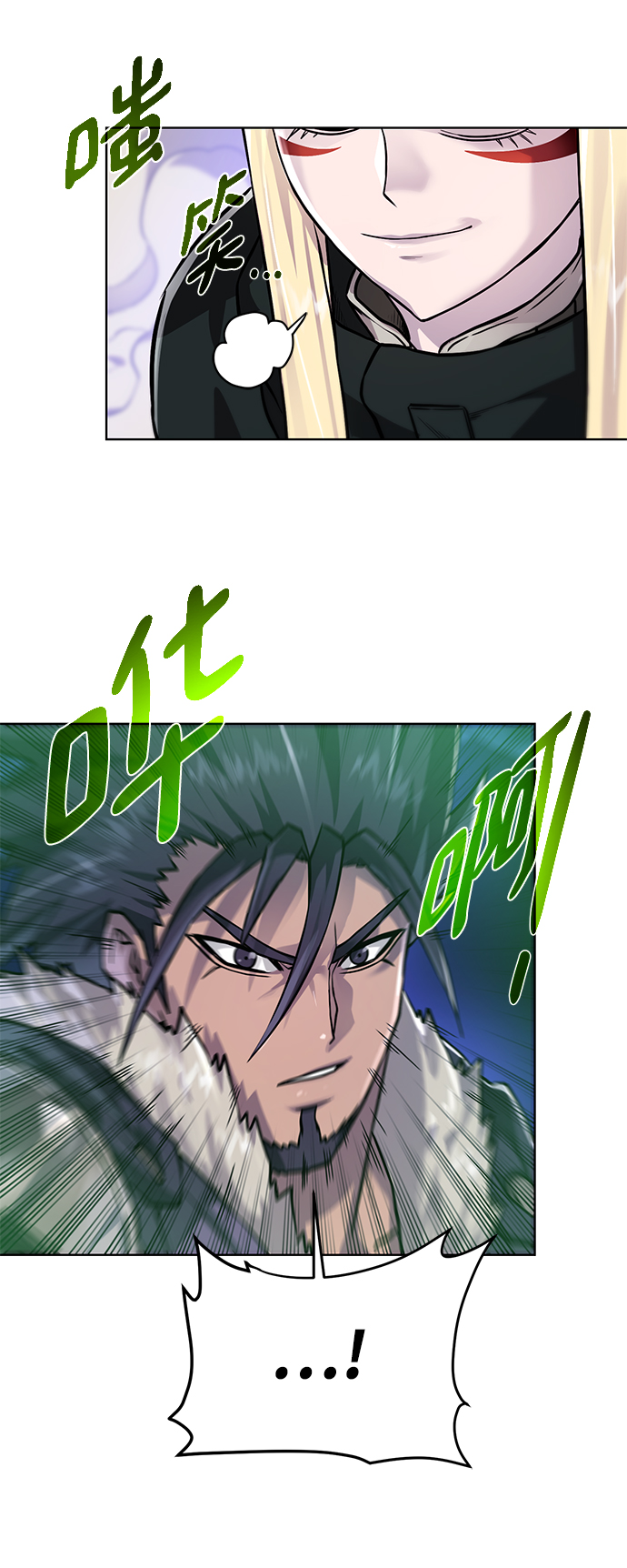 [第73话] 对付25