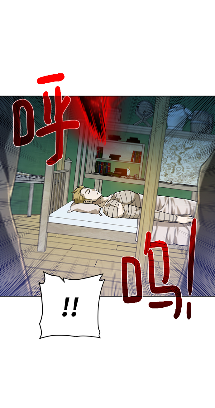 [第81话] 暂时撤退64