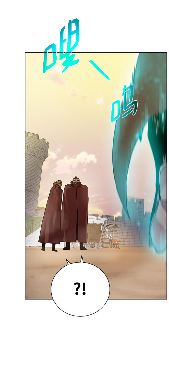 [第75话] 诱饵67