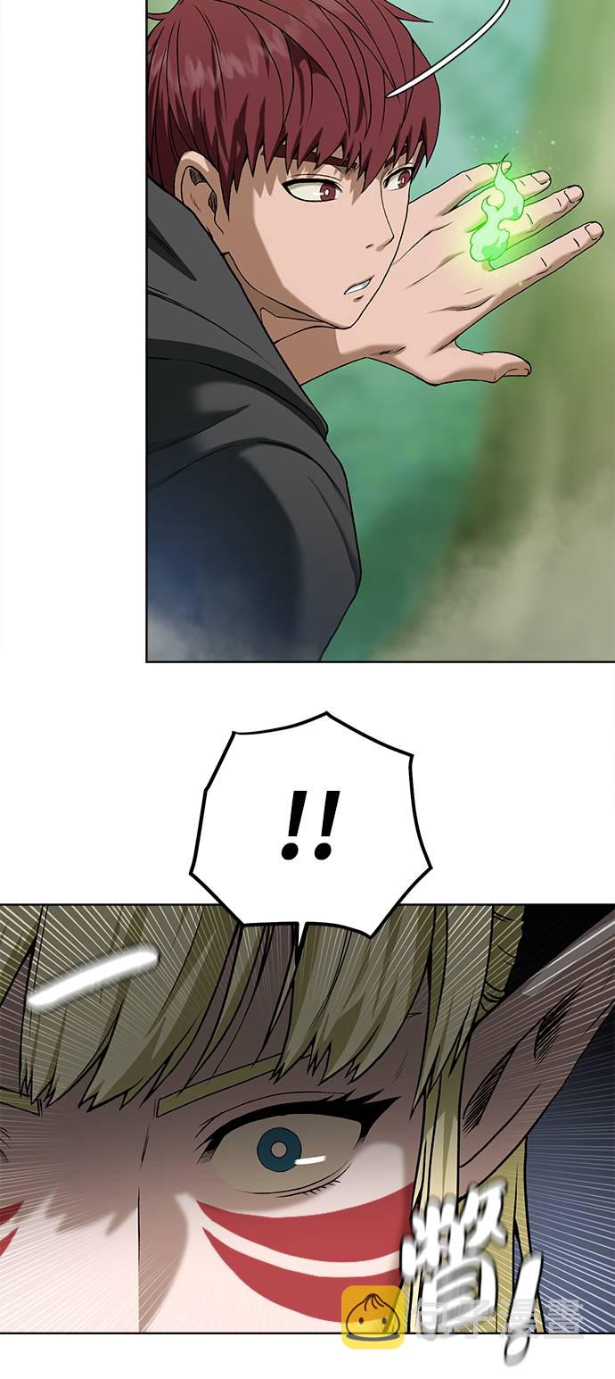 [第12话] 令人讨厌的家伙81