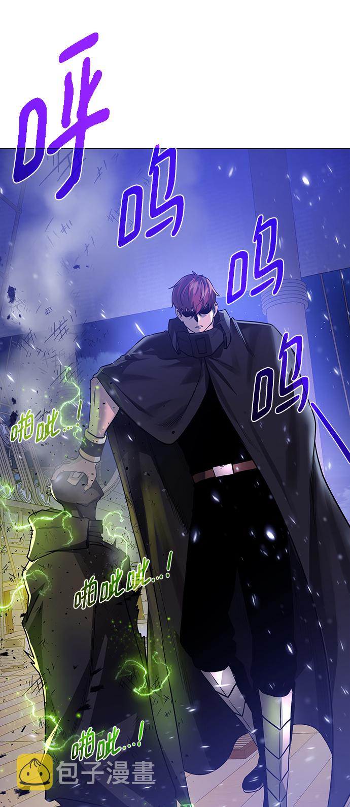 [第84话] 灰骷髅船60