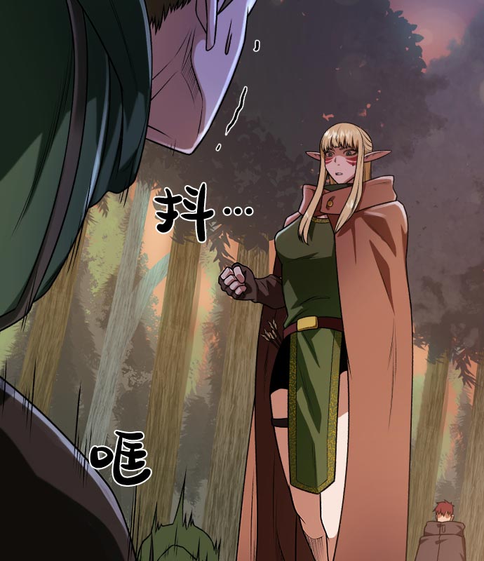 [第14话] 目的107