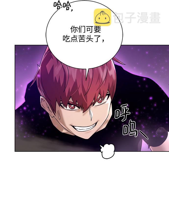 [第64话] 进化30