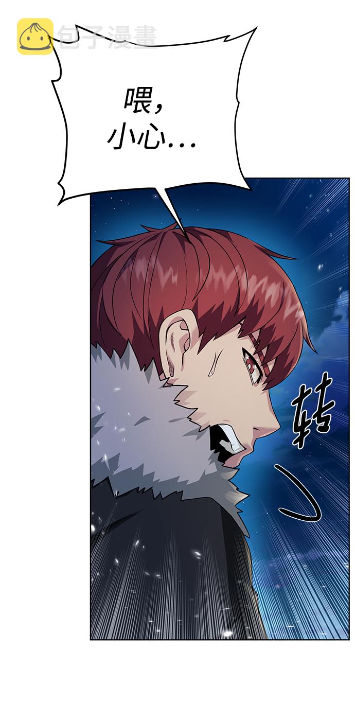[第94话] 背後29