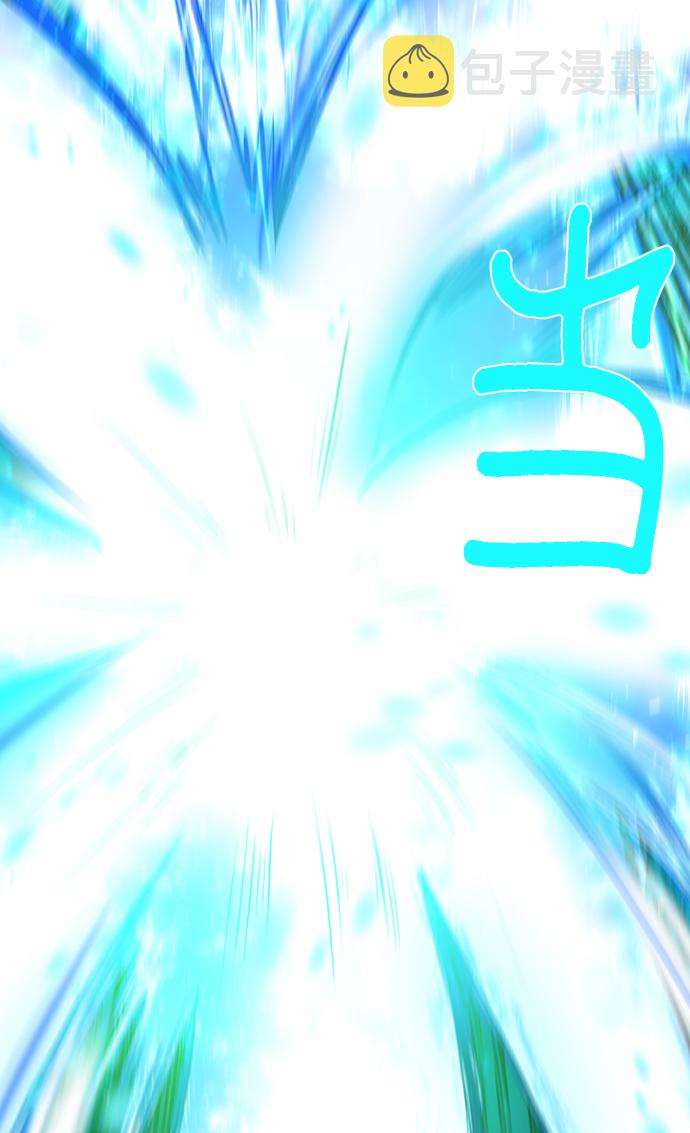 [第7话] 这点时间就够了21