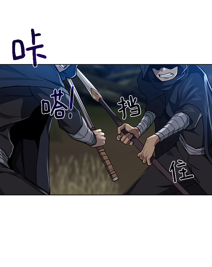 [第56话] 沉睡（第1季完结）23