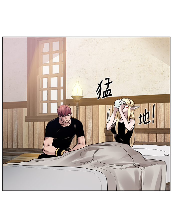 [第65话] 魔力与武力66