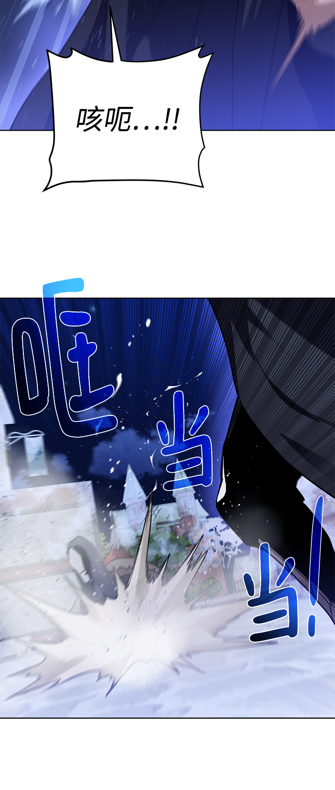 [第89话] 发现57