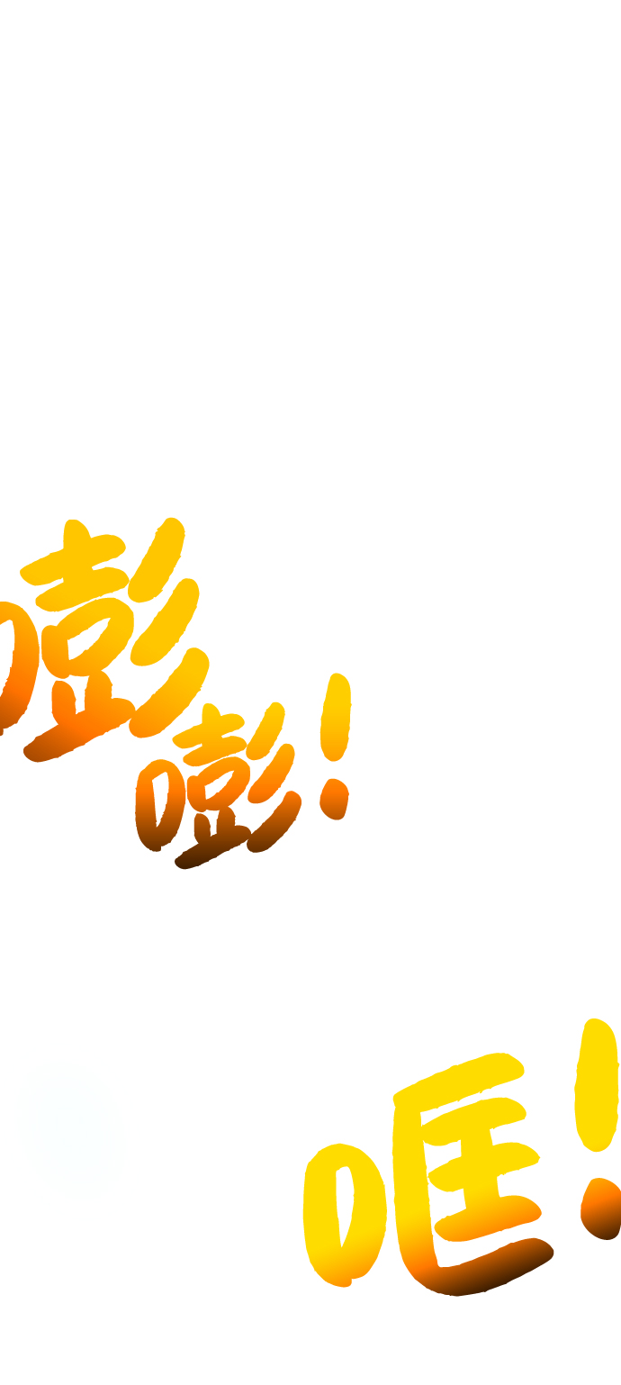 [第16话] 蚁穴地下城25