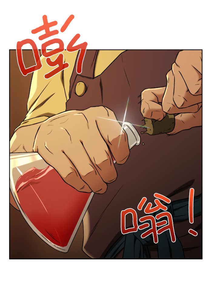 [第9话] 不该惹的人26