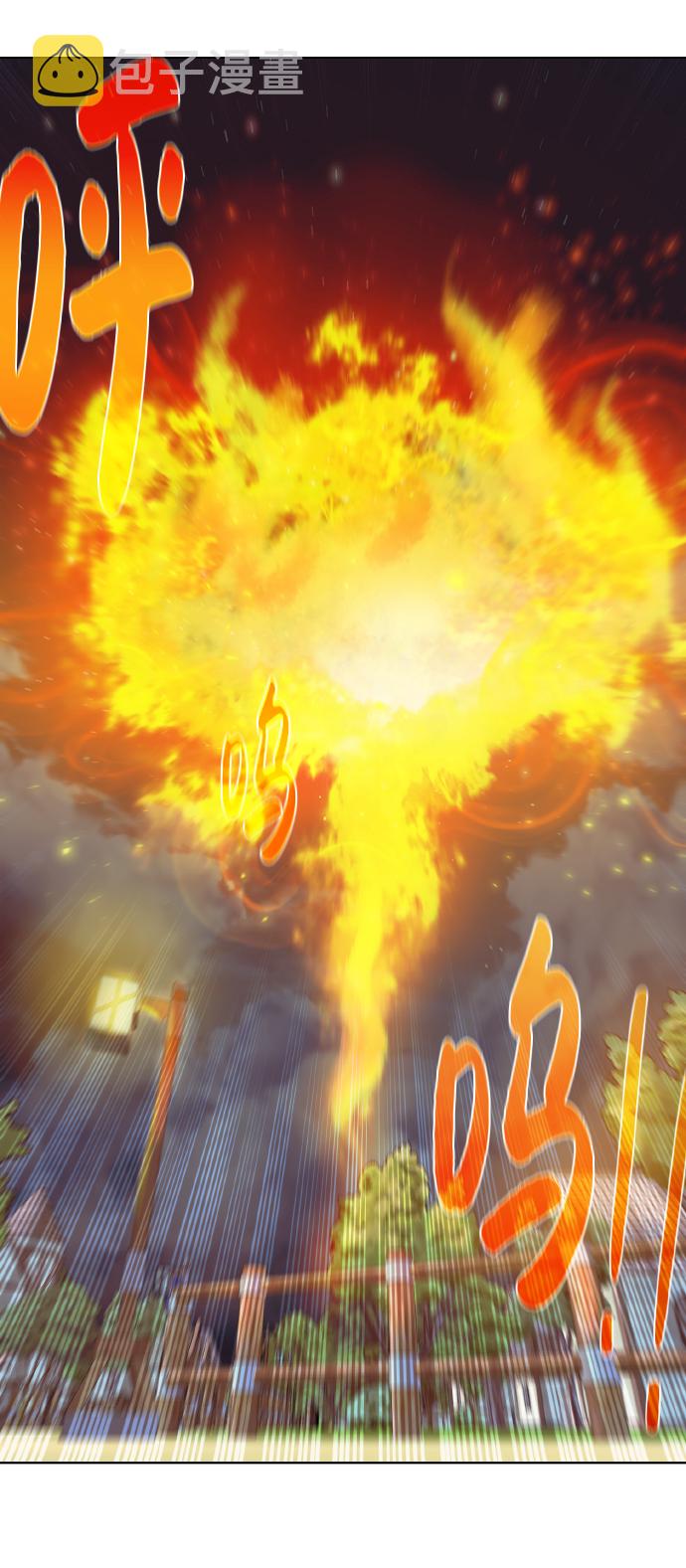 [第41话] 负责27