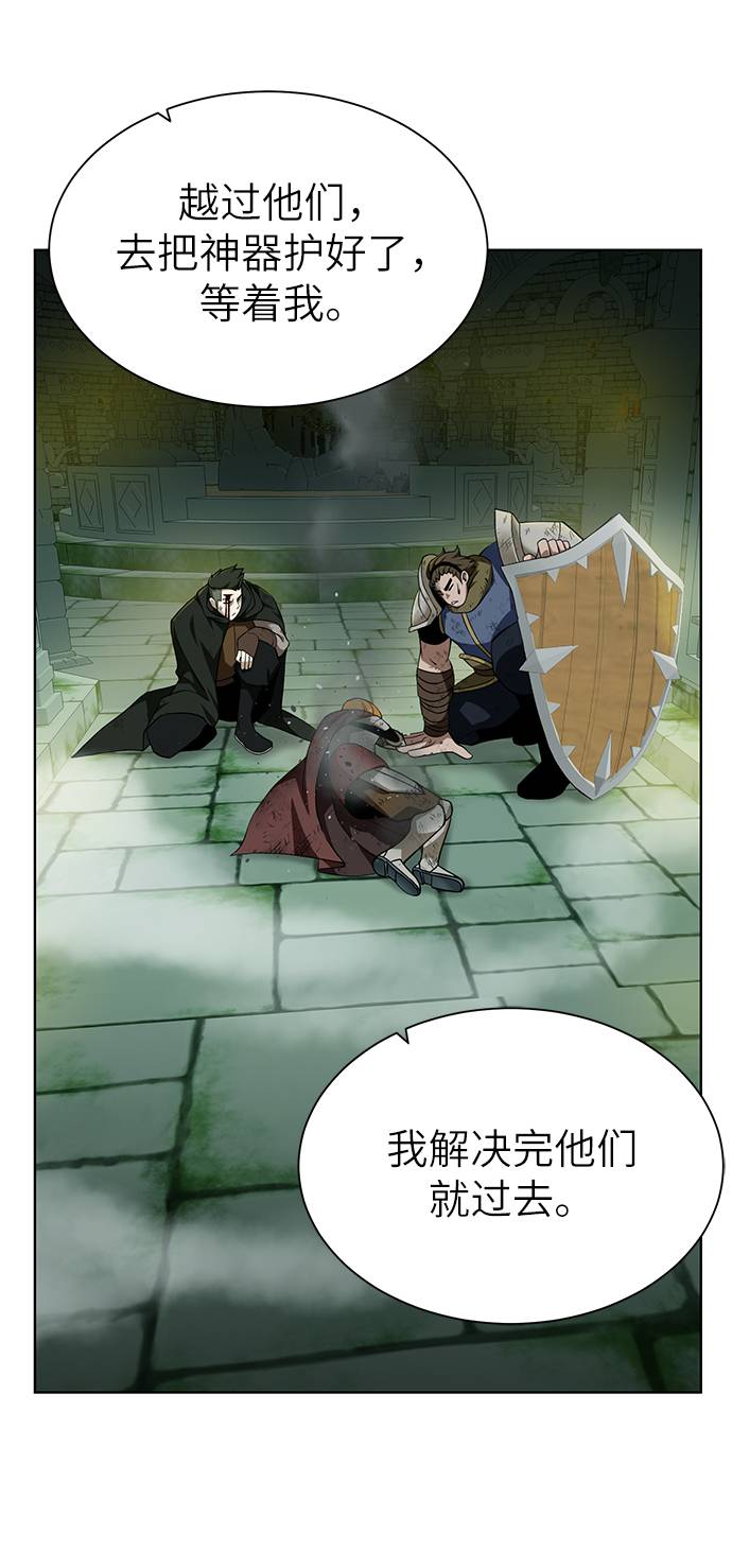 [第29话] 挣扎38