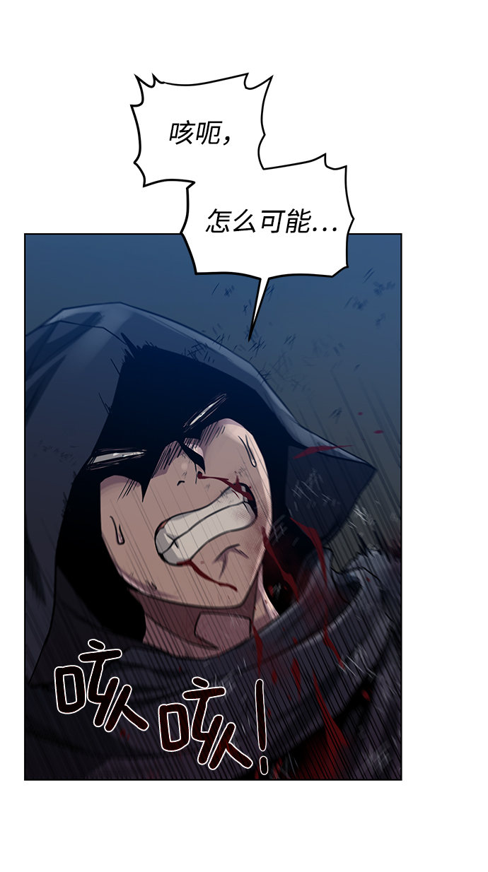 [第56话] 沉睡（第1季完结）37