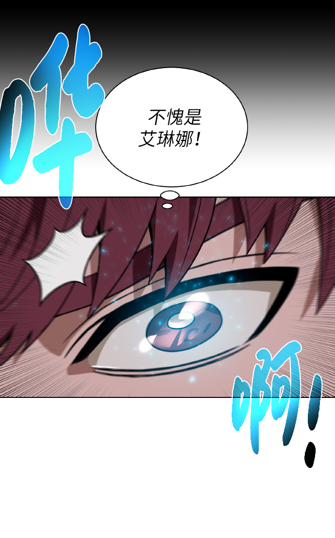 [第41话] 负责12