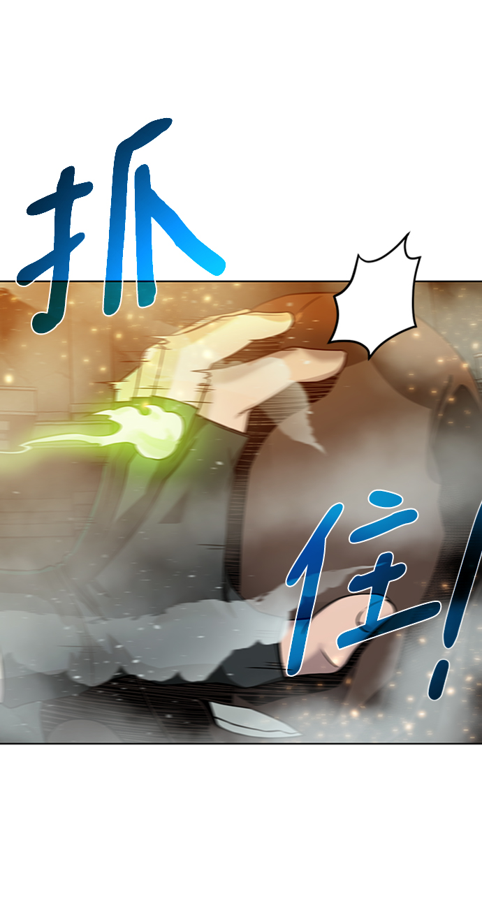 [第51话] 一对一76