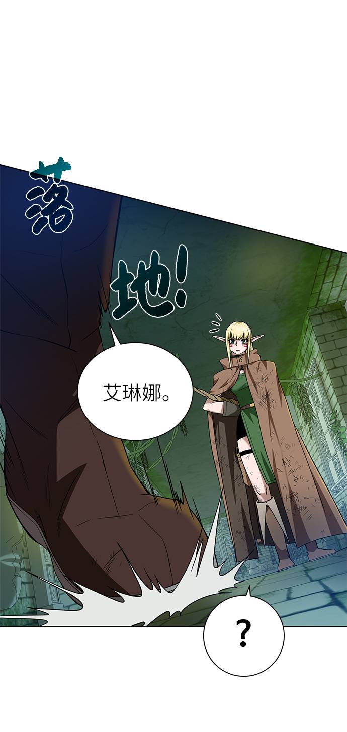 [第29话] 挣扎37