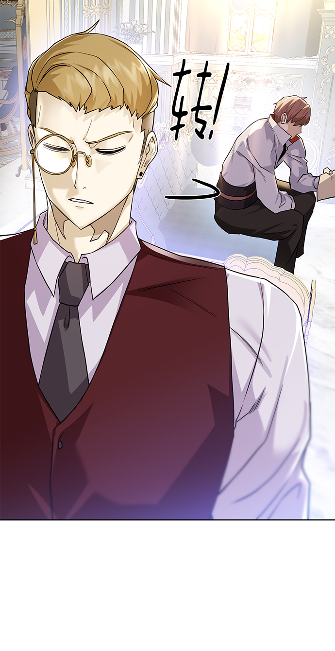 [第85话] 阻止80