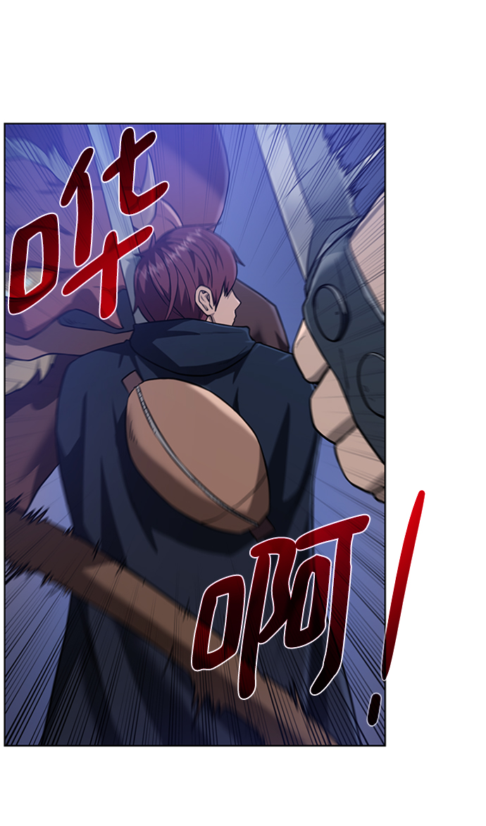 [第46话] 可怕的女人27