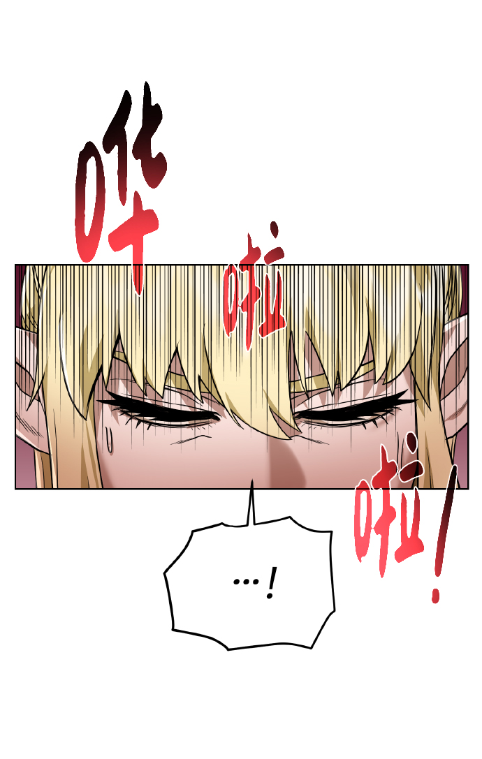 [第42话] 仙露8