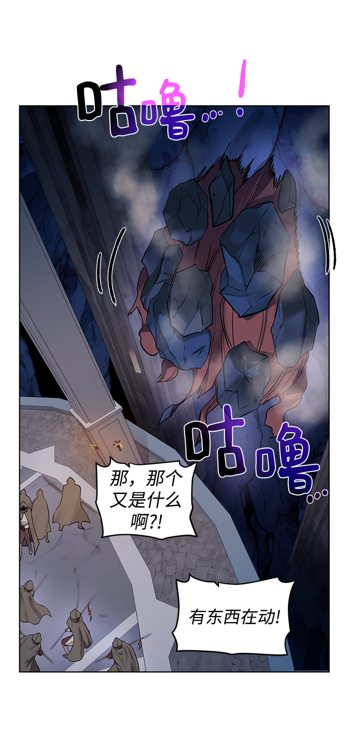[第74话] 外出43