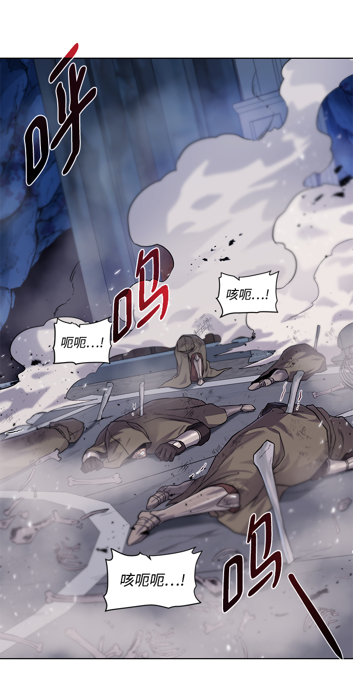 [第73话] 对付2