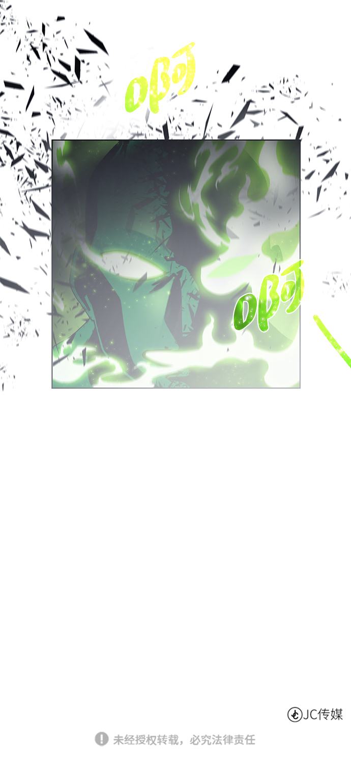 [第57话] 新方法82