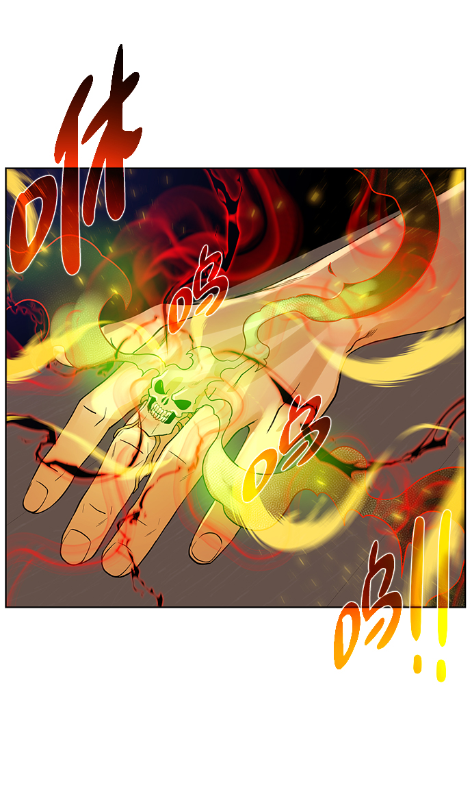 [第55话] 秘密39