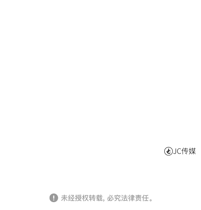 [第92话] 机会91