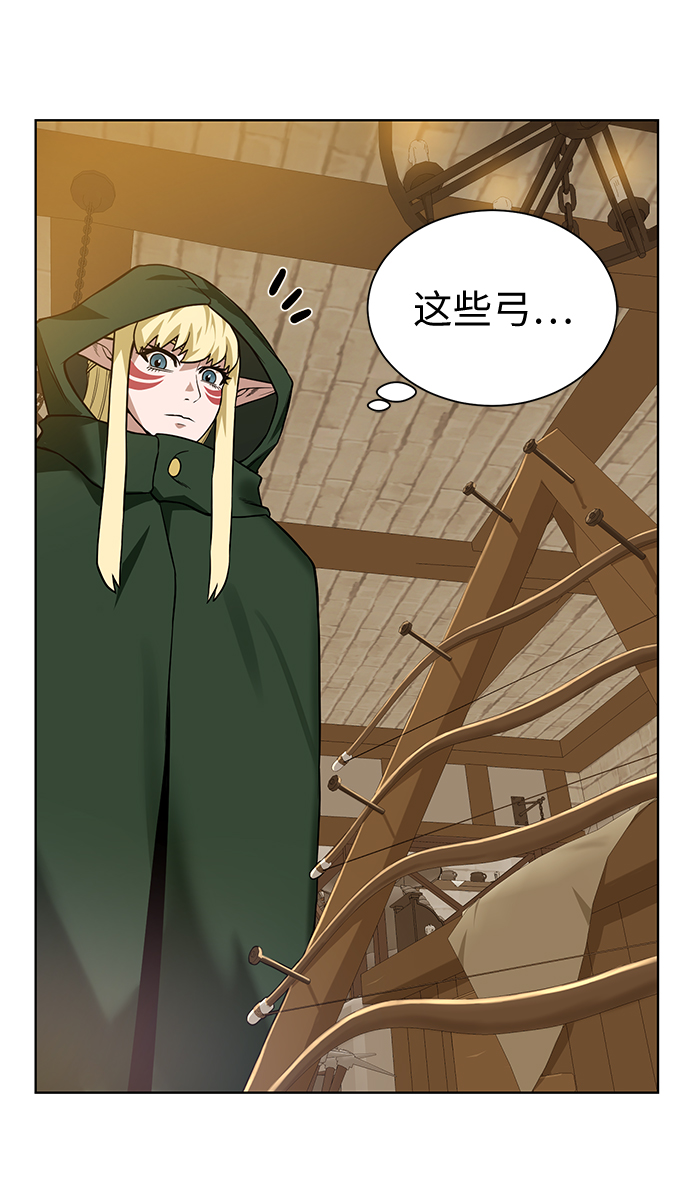 [第36话] 担忧63