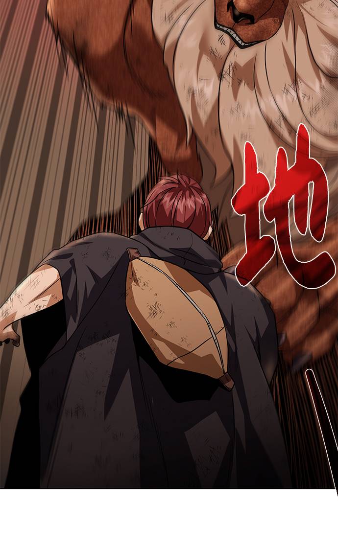 [第33话] 拜托！23