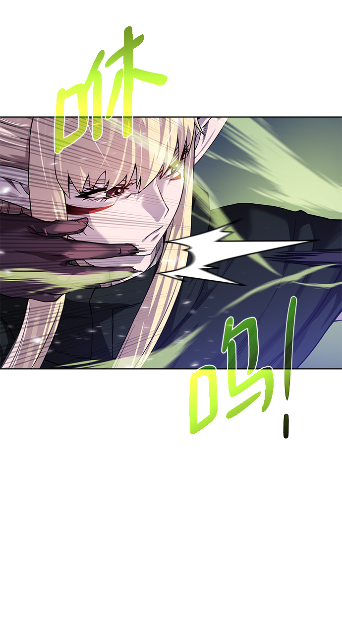 [第75话] 诱饵4
