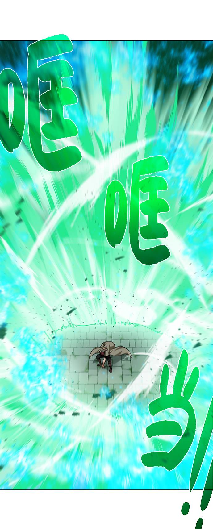 [第29话] 挣扎20