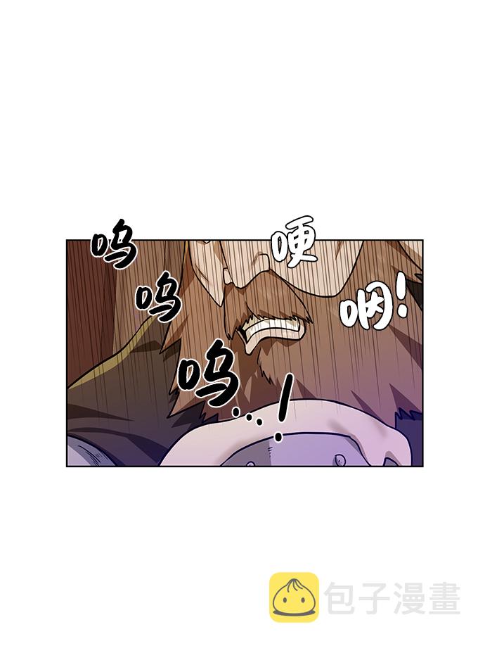 [第31话] 需要材料34