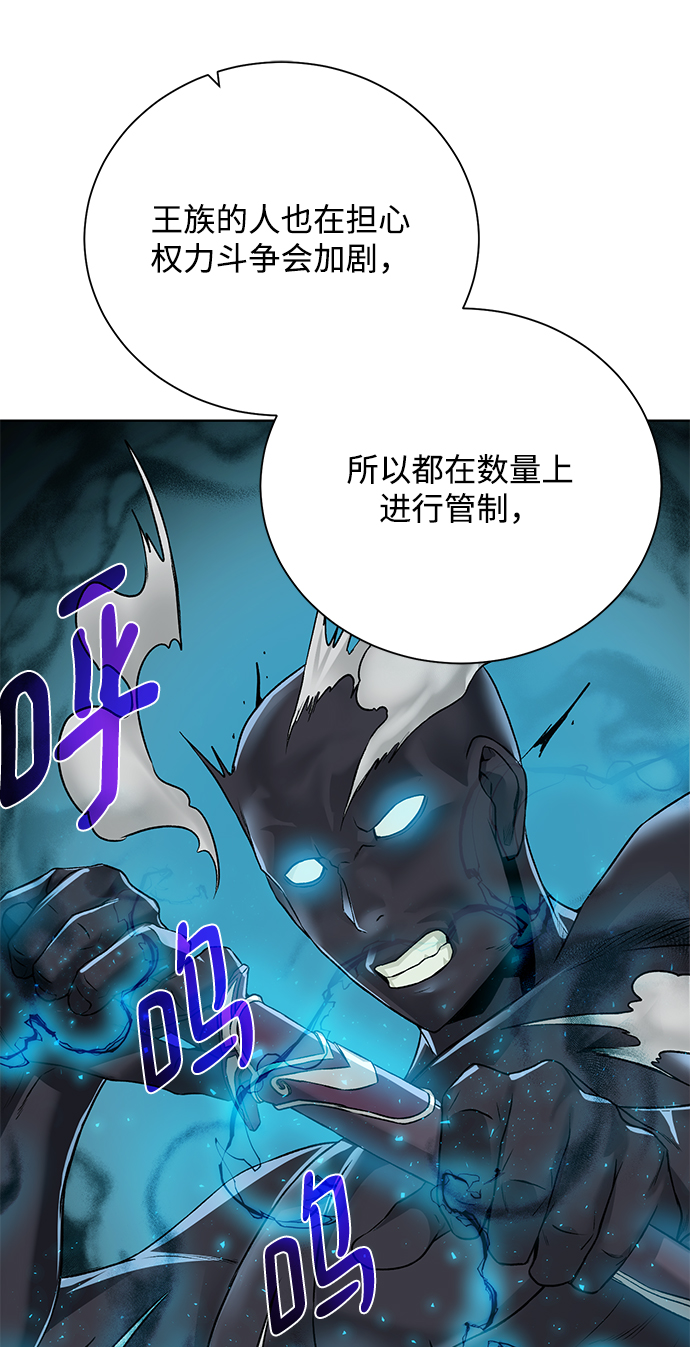 [第59话] 你好75