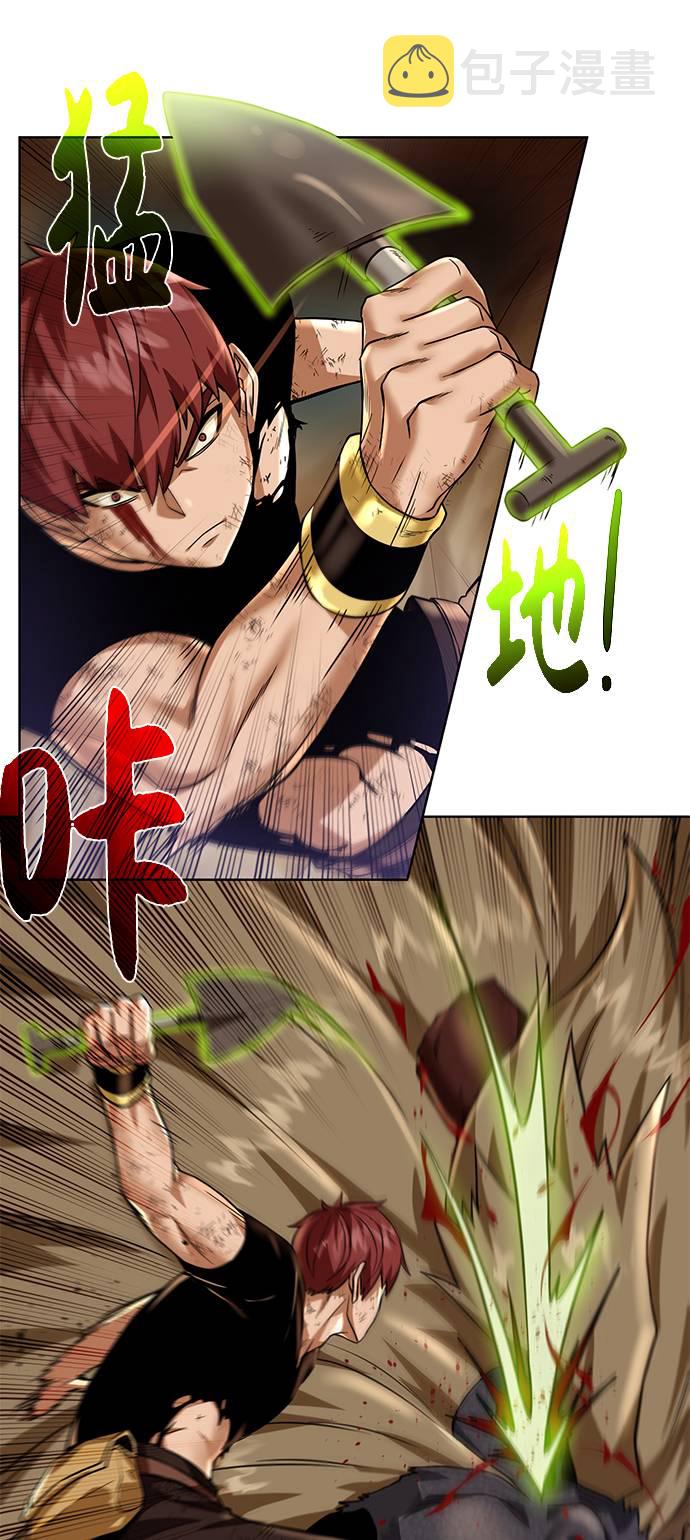 [第35话] 最厉害的掠食者19
