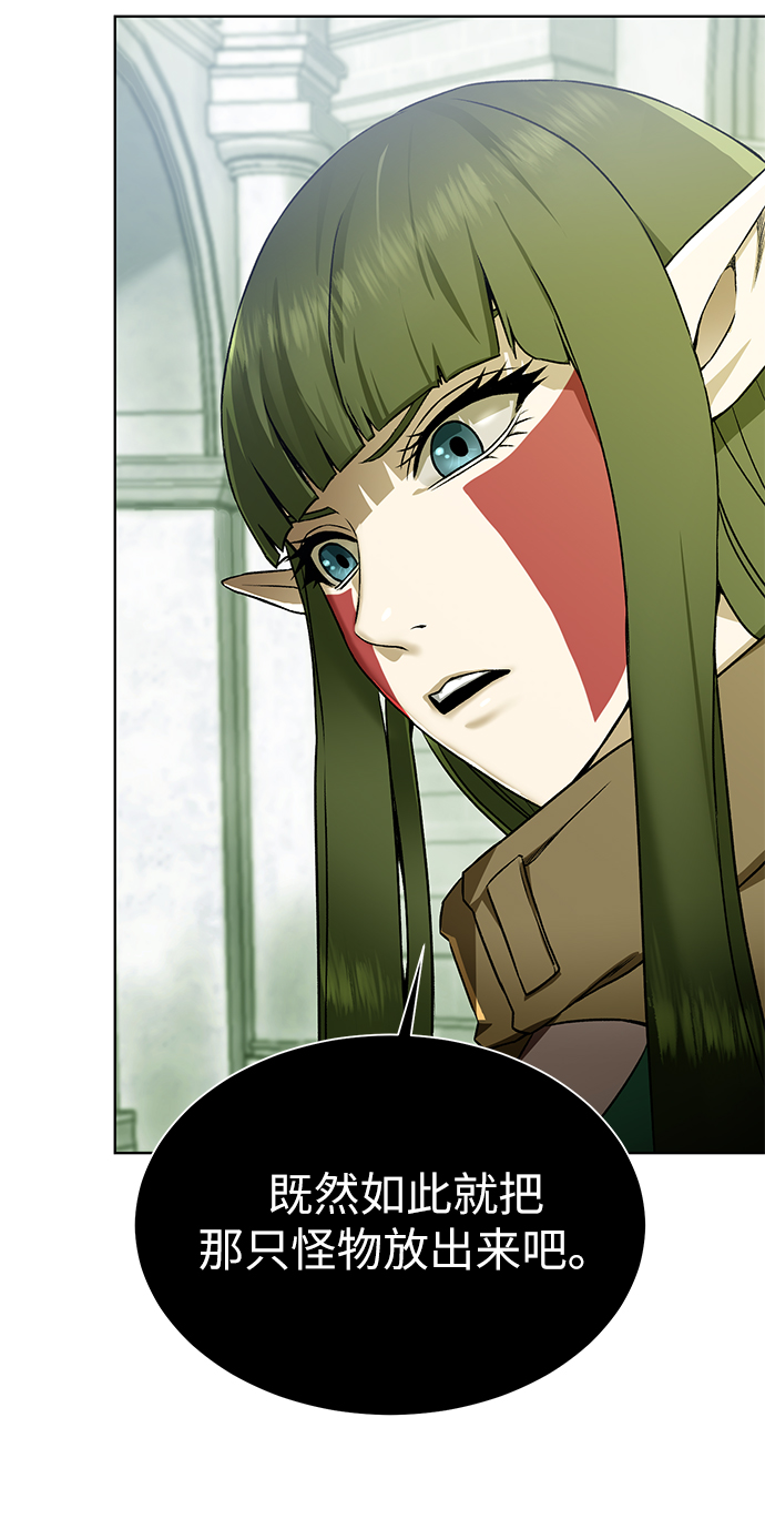 [第19话] 考验29