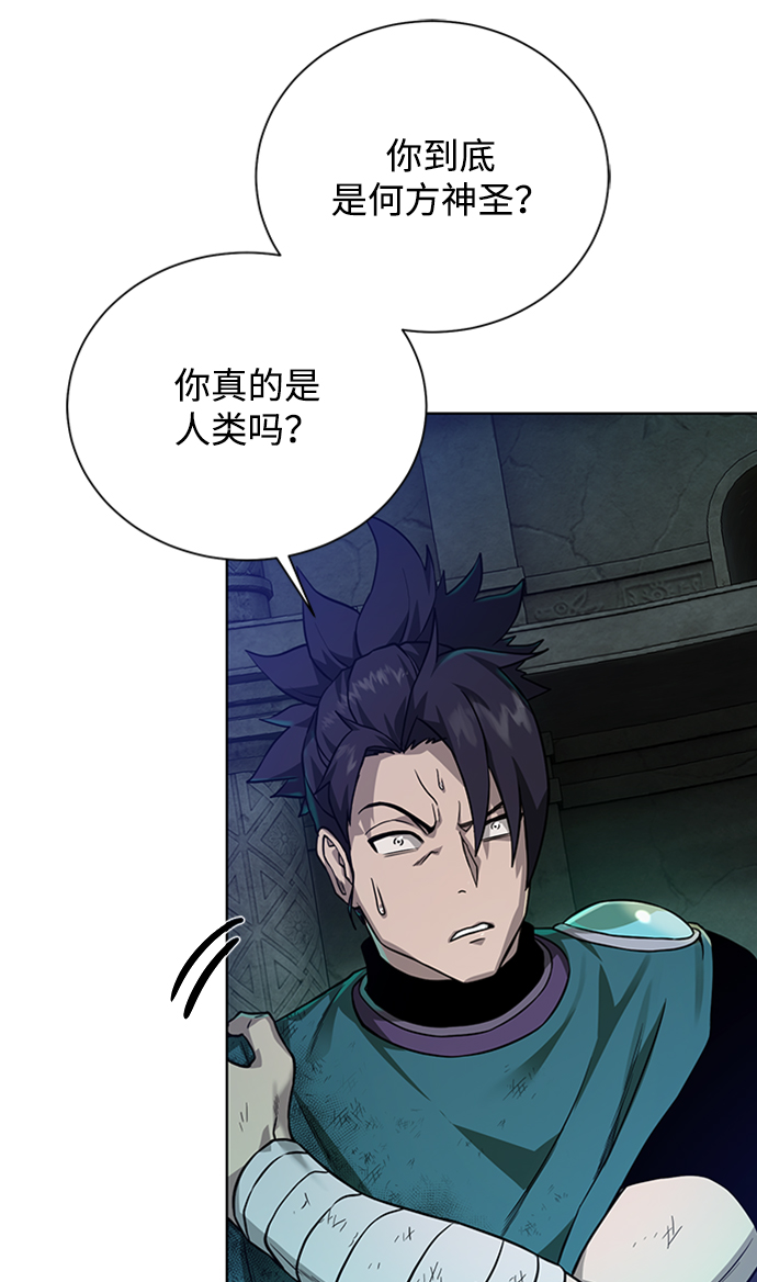 [第51话] 一对一49