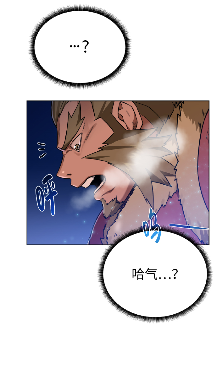 [第44话] 德雷克兹63